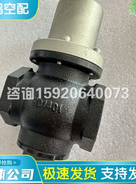 寿力空压机断油阀88291011-889断油截止阀总成016742维修包001684