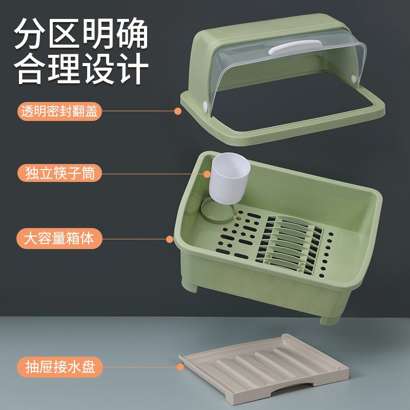 碗筷收纳箱带盖大容量装放碗筷收纳盒沥水双层家用V防蟑螂大号碗