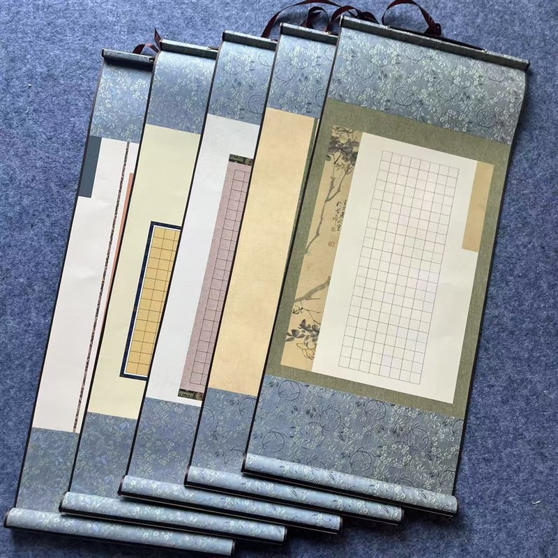 空白卷轴a3宣纸方格半熟全绫加厚H精裱毛笔书法硬笔空白挂轴