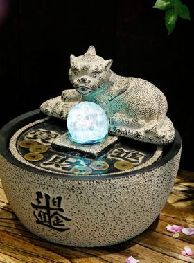 招财流水摆件茶室装饰办公室桌面前台循环水日进斗金店铺开业送礼