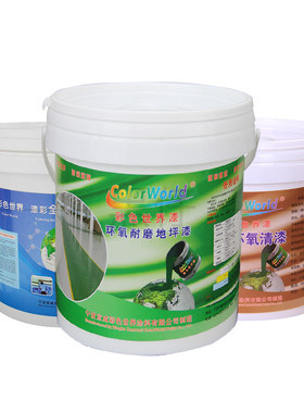 地坪自环氧树脂水性耐线防滑漆流平油漆水泥地面漆地板划磨地漆