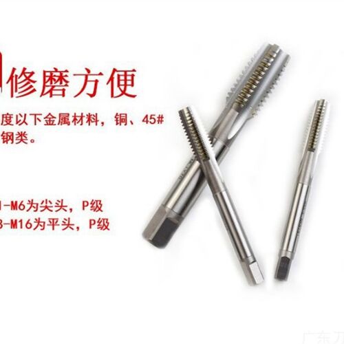 进口YAMVWA气门嘴挤压螺旋丝攻5V1 5A2 6V1 8V1轮胎丝锥