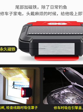 感应头灯钓鱼戴用夜光帽夹灯强钓充电超亮LED头专式帽檐防水