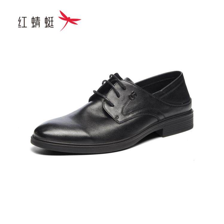 红蜻蜓正品商场同款男正装皮鞋
