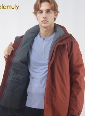 Lalamuly防水冲锋衣内胆三合一新品男防风保暖户外运动登山徒步