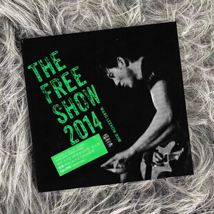 福利秀 The Free 正版 2014专辑 Show DVD 王力宏