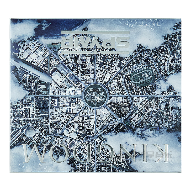 正版 SPYAIR思拜艾尔乐队 王国 SPYAIR KINGDOM专辑 2CD唱片