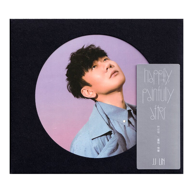【台版进口】正版 JJ林俊杰专辑 重拾快乐 2CD唱片+歌词本
