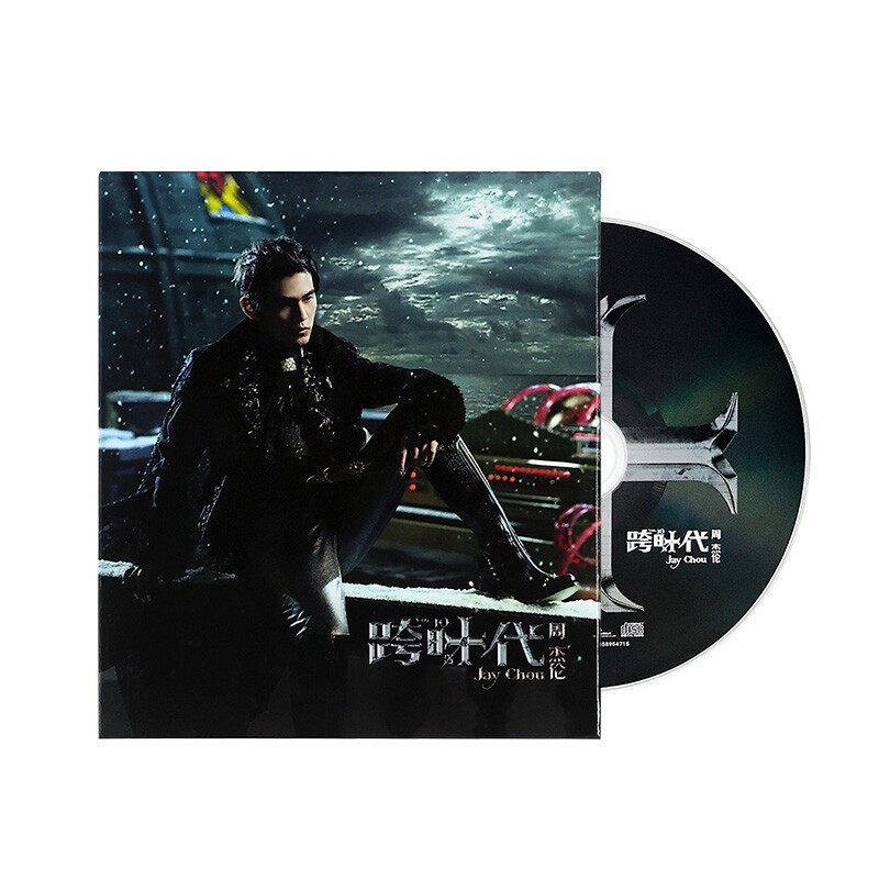 正版 JAY周杰伦专辑 第十张专辑 跨时代 烟花易冷 CD唱片 环球版