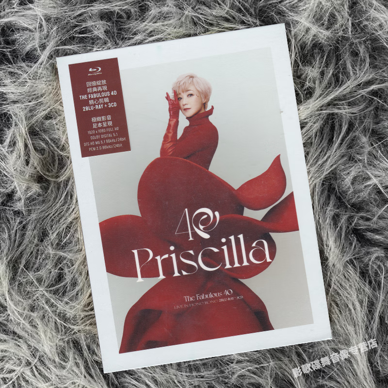 进口 陈慧娴 红馆演唱会 巡回演唱会 Priscilla Live 蓝光2BD+3CD