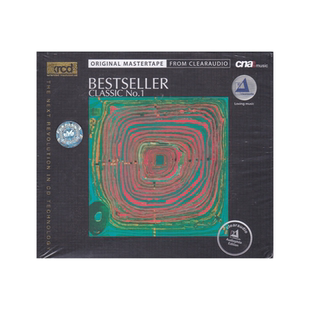 正版 大砧板发烧碟 Bestseller Classic 古典精选 XRCD唱片