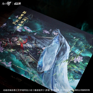 官方正版 魔道祖师 醉梦前尘问琴四季 动画原声OST 通贩版 4CD