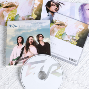 正版 F.I.R. 飞儿乐团 詹雯婷 同名专辑 CD唱片