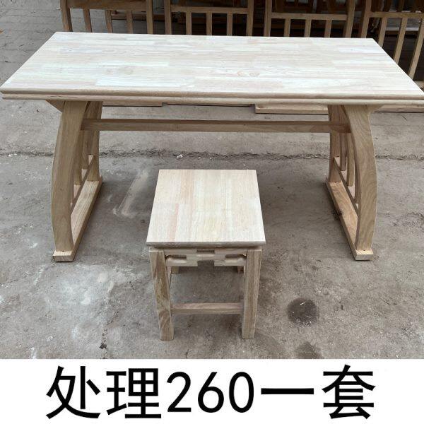 新中式国学桌仿古中式实木书法桌学生学习桌椅书桌书法桌子培训班