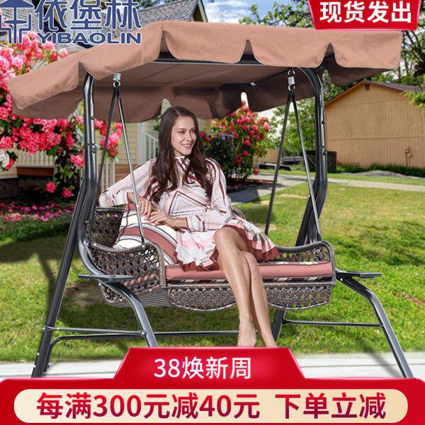 户外秋千庭院吊椅室外铁艺家用阳台椅子网红摇篮吊床双人大人摇椅图片