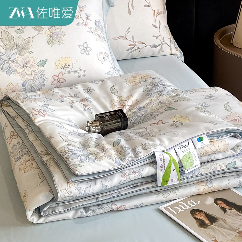 A类100高支天丝夏凉被空调被四件套凉感丝被芯可机洗X夏季单人双