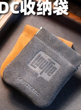 荒野老铁匠定制牛皮收纳袋 便携文玩灰色棕色小整理收纳包户外edc