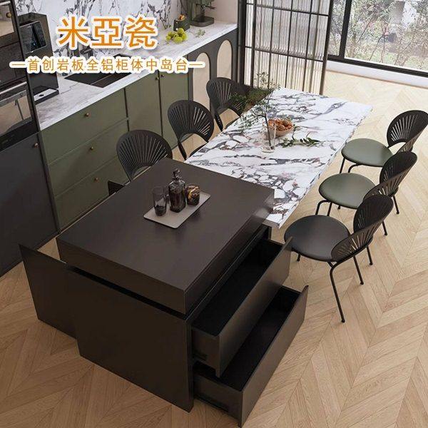 岩板岛台轻奢餐桌厨房餐台客厅餐桌可以伸缩式倒台铝合金柜体餐桌,住宅家具,岛台餐桌,淘宝优惠券,粉丝福利购,淘宝优惠卷