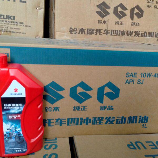 济南轻骑铃木摩托车专用机油润滑油四冲程4T SG 10W-40原厂纯正