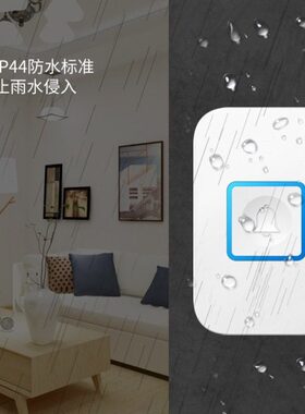 USB款5V直流门铃远距离无线家用遥控一拖二拖一老病人门钟呼叫器