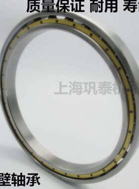 薄壁 轴承  61940 61948 61952 61956 61960 61964 2RZ ZZ