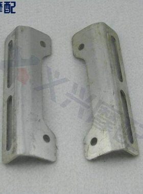 CB400 VTEC400 1 2 3代 一二三代 小黄蜂250 水箱铝板 水箱边板