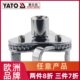 YATO机油滤芯扳手机油格拆装 拆卸工具滤清器扳手专用工具机滤扳手