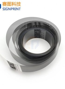 优质寿命长加厚喷绘机光栅尺/光栅条 180DPI/150DPI 20MM宽 7米长