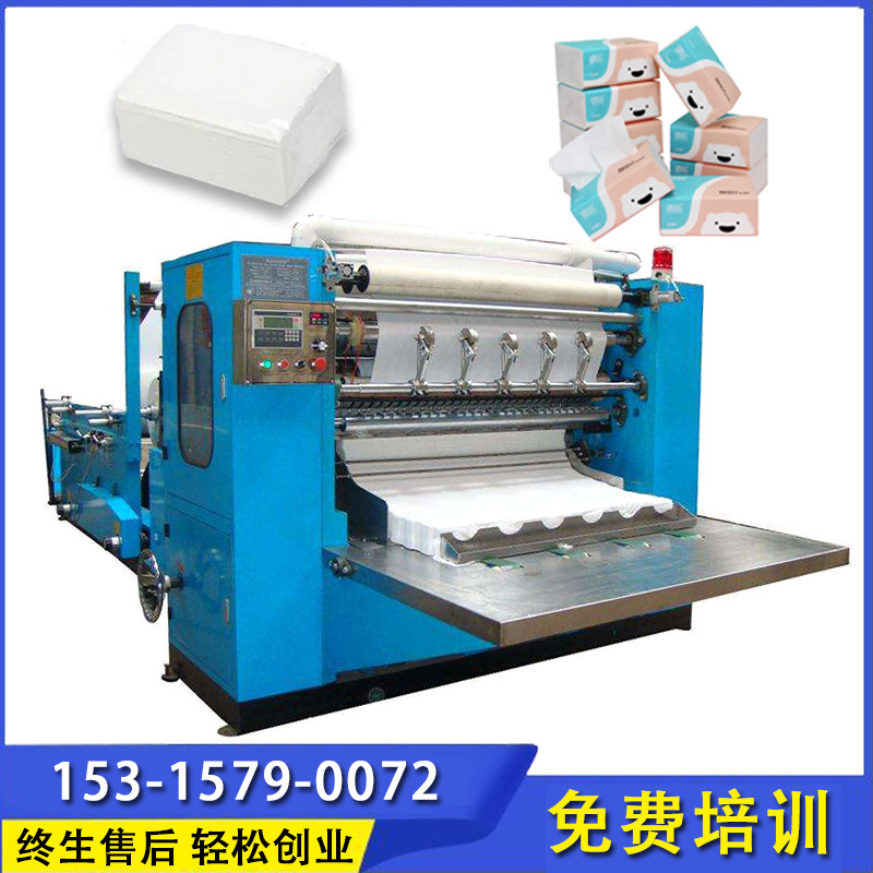 卫生纸加工设备纸巾卷筒m卫生纸餐巾纸纸手帕抽取式卫生纸机纸品