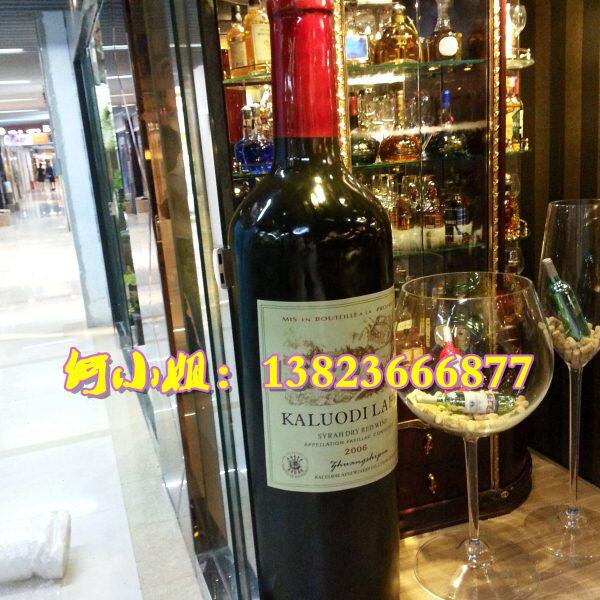 酒店铺面招财超大瓶子摆件打卡模型玻璃钢红酒瓶洋酒雕塑道具装饰
