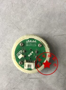 电梯按钮A4J18638/A4N18639黑底白字/蓝底白字/带星字全新