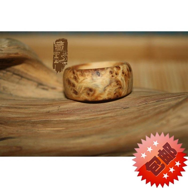 缘起藏墨崖柏戒指男菩提戒指情侣对戒纯手K工崖柏文玩饰品手链跑