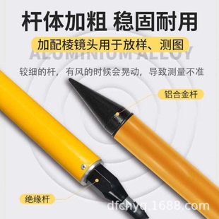 5米全站仪对中杆2.15米RTK碳纤维gps对中杆三脚架3米棱镜杆支架