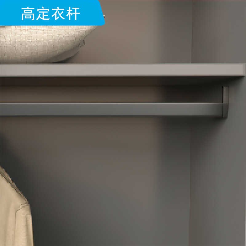 侧装顶装纵装通用衣通高定u专用挂衣杆现代简约极简风高级灰金属