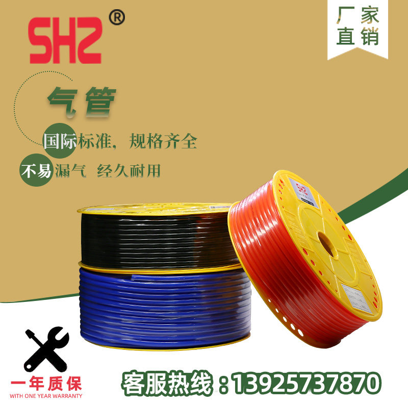 SHE气动进口料气管软管PUo8*5 /12*8/10*6.5/6*4/4*2.5透明接头管