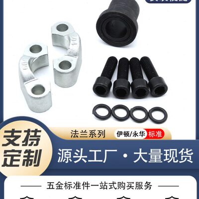 SAE分体法兰 焊接法兰管 JB/ZQ4187-97 A型法兰 3000PSI/6000PSI