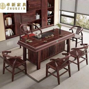 乌金木实木茶桌椅组合一桌五椅新中式轻奢茶几公室家用禅意泡茶