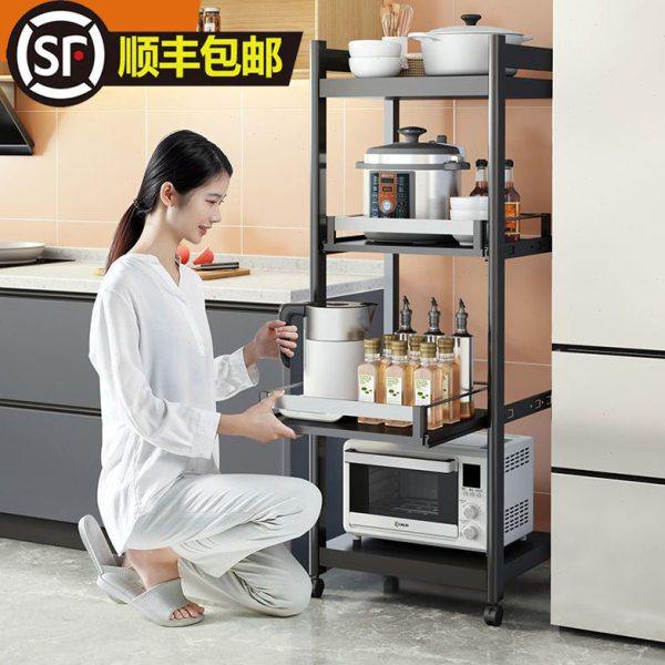 折叠厨房置物架夹缝落地式多层可抽拉微波炉烤箱锅架子收纳储物柜,厨房/烹饪用具,微波炉置物架,淘宝优惠券,粉丝福利购,淘宝优惠卷