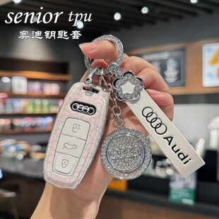 q2l汽车壳a4 奥迪a6l钥匙套a4l a7l q4etron包扣 q5l