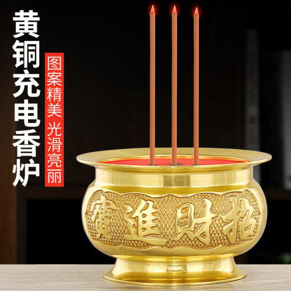 新型纯铜充电香炉家用电子室内灯电香供佛插电财神关公上香蜡烛铜