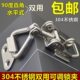 锁夹厂家 锁扣 304不锈钢快速夹具重型直角90度锁紧扣 可调节搭扣