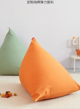 ohwo懒人沙发儿童阳台榻榻米单人小户型卧室豆袋休闲地上软垫躺椅