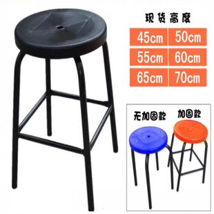 防静电凳子圆凳椅车间工作椅黑色四脚凳加高50/55/60/65/70cm加固