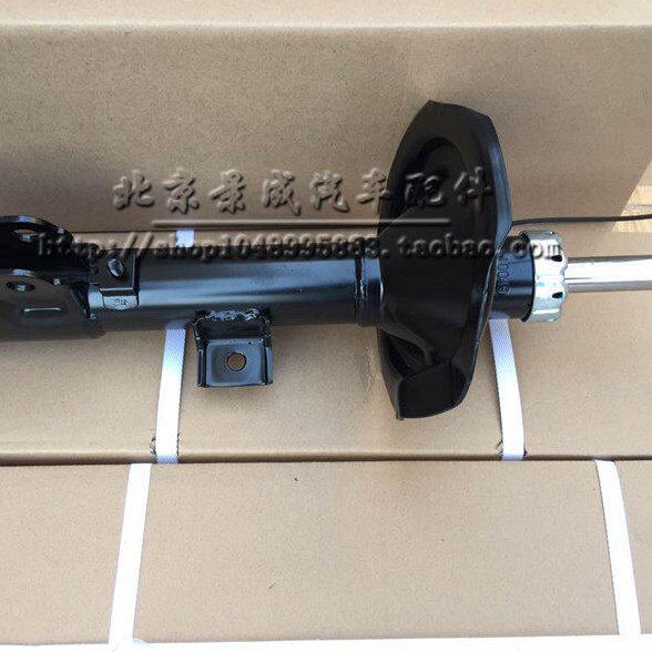 北京汽车BJ20北汽绅宝X65威旺S50前减震器后减震器避震器总成