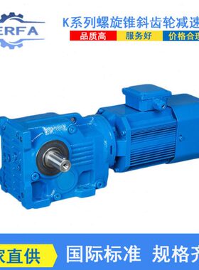 工厂供应MJAZ37MD17斜齿轮速机电机MJAZ47MD37卧式速机