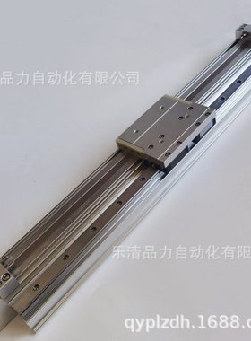 无杆气缸MY1H10/16/20G-350-400-450-500-550-600Z/AZ/LZ/HZ-XB22