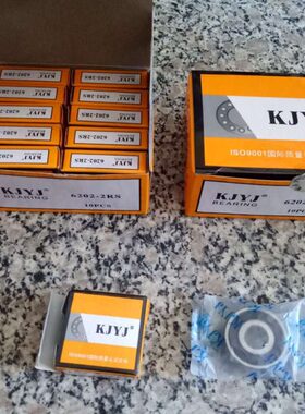 KJYJ宁波轴承6200 6201 6202 6203 6204 6205 6206 6207 6208-2RS