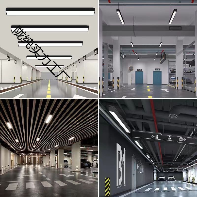 感应长条灯声控吊线灯停车场w过道吸顶灯新款装饰灯具一体灯饰专