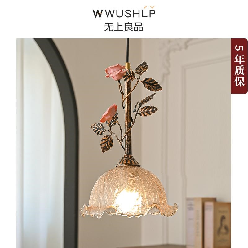 玫瑰吊灯法e式全铜床头小吊灯复古氛围感花朵灯餐厅吧台灯无上良