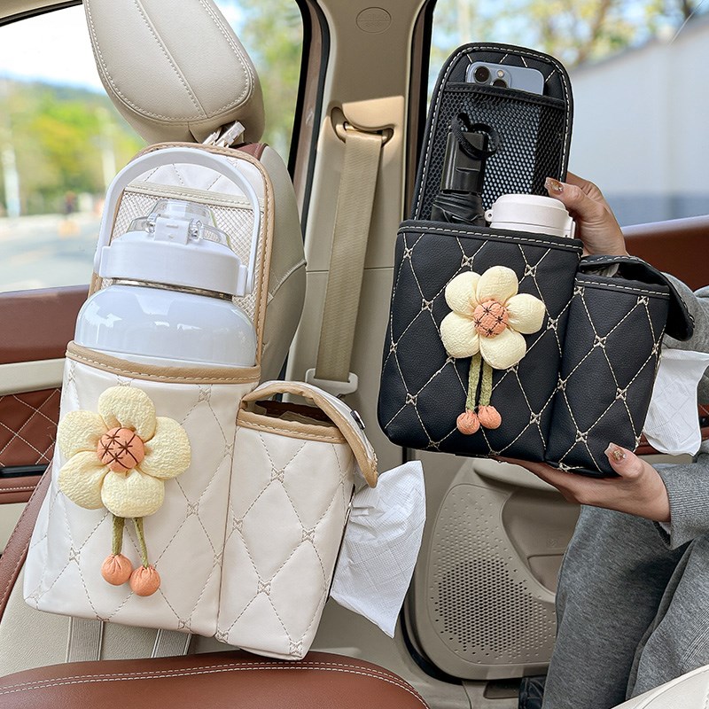 车载水杯架汽车座椅侧面置物架多B功能收纳纸巾盒挂袋车内装饰用